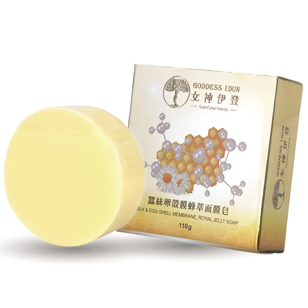 【女神伊登】蠶絲卵殼膜蜂萃面膜皂2入(內贈3D鑽石紋V臉按摩器)