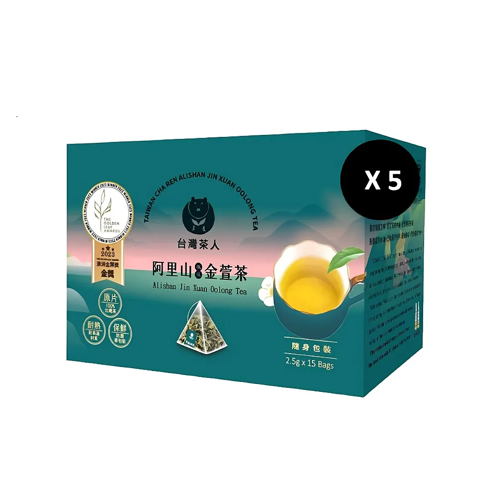 【台灣茶人】100%金葉獎 阿里山風味金萱茶原葉三角茶包*5盒組