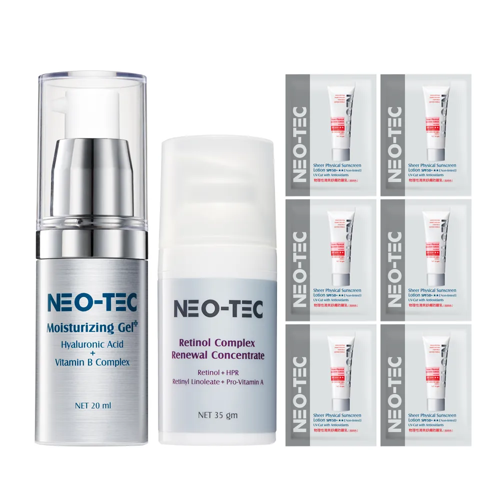 【NEO-TEC】A醇+天然玻尿酸保濕組(高效保濕凝露20ml+A醇全效肌活菁萃35gm)