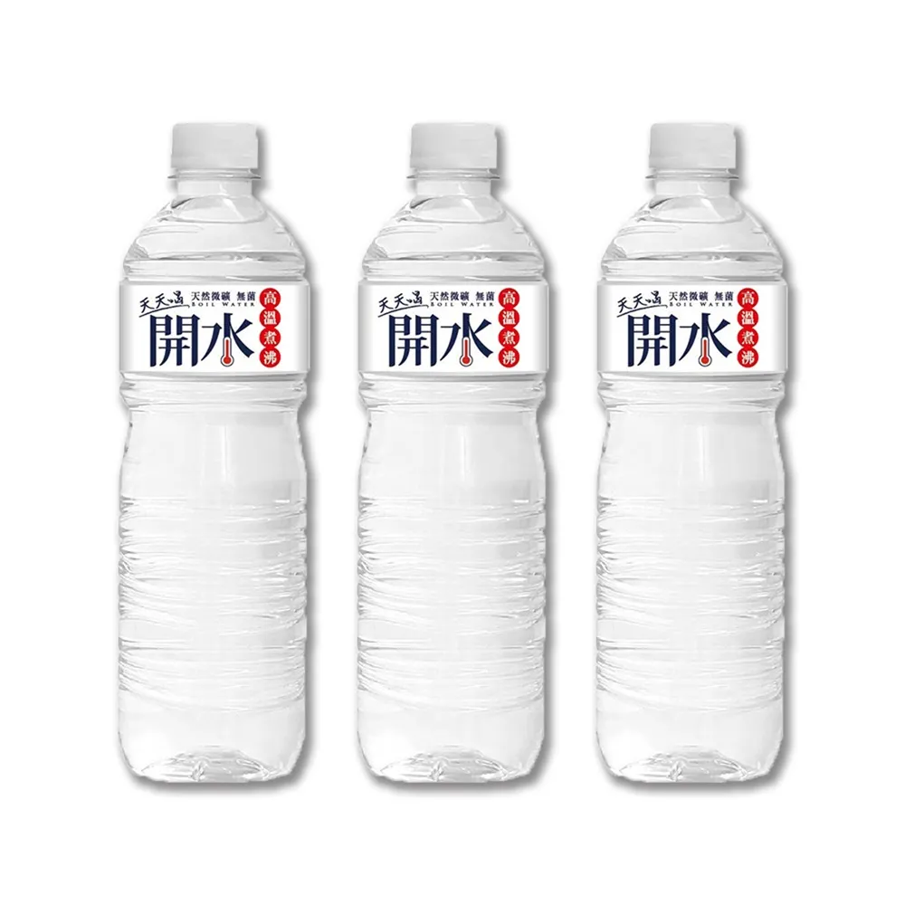 【SOLABLUE 潗淨藍】天天喝開水600mlx3箱(共72入礦泉水 純水 高溫煮沸)