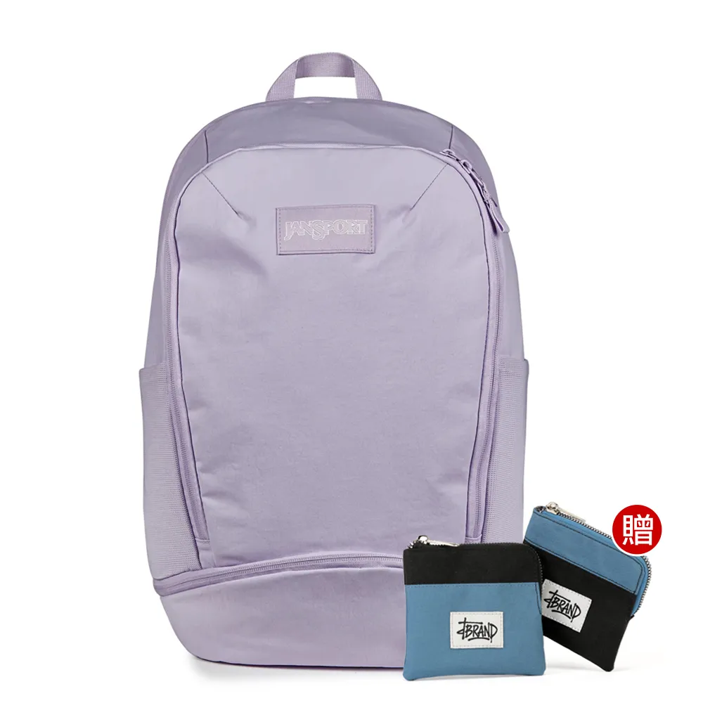 【JANSPORT】雙11 SERENITY PACK 都會系列後背包(柔和紫)