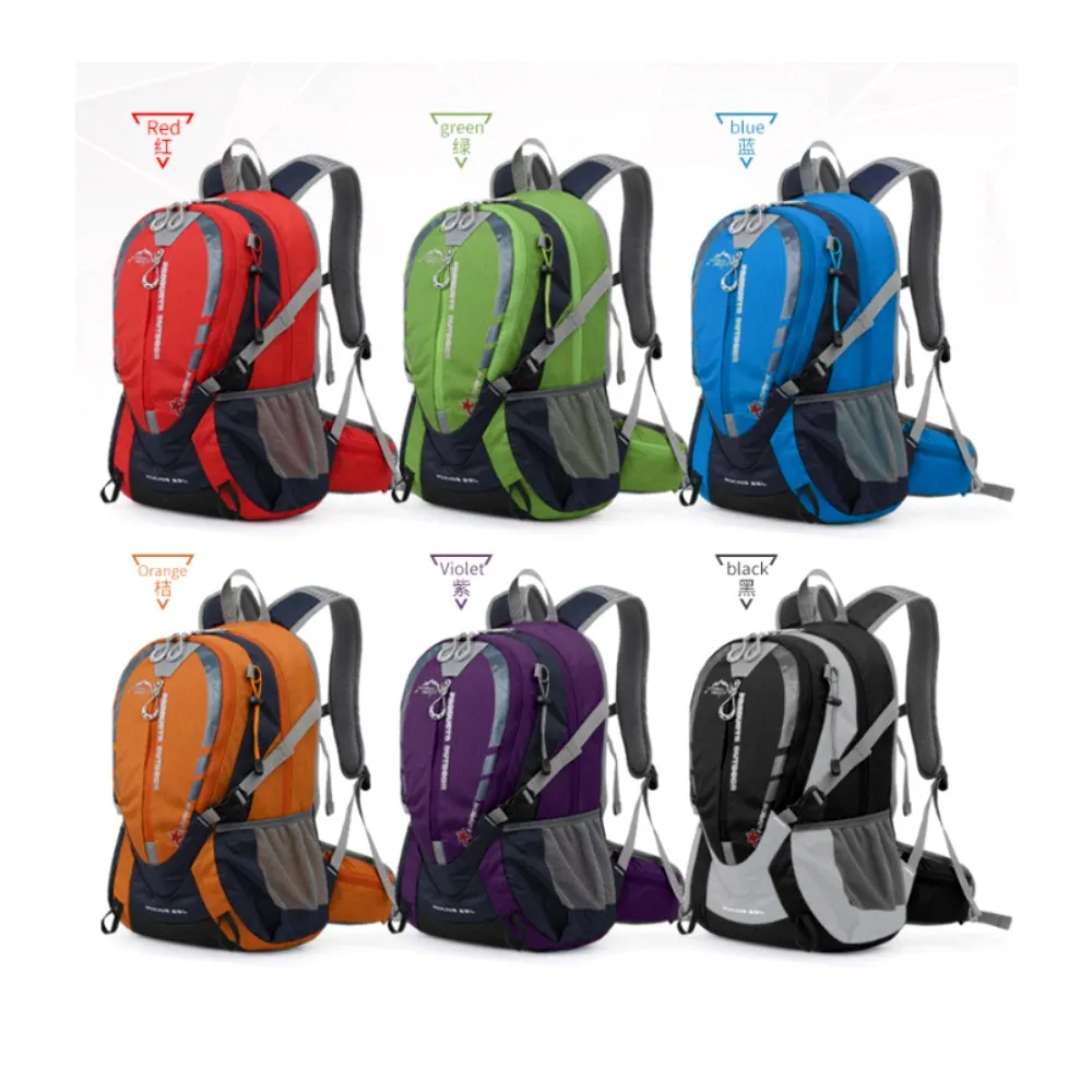 【May Shop】雙11 兩入 登山戶外包 防水包 旅遊包25L騎行雙肩包(兩入一組 情侶款)