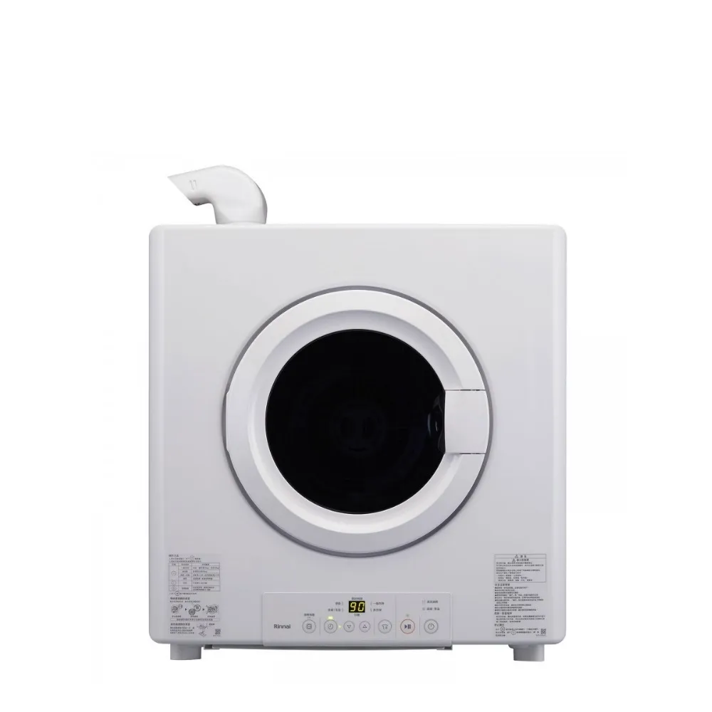 【林內】9公斤瓦斯乾衣機(RDT-90-TR-W)