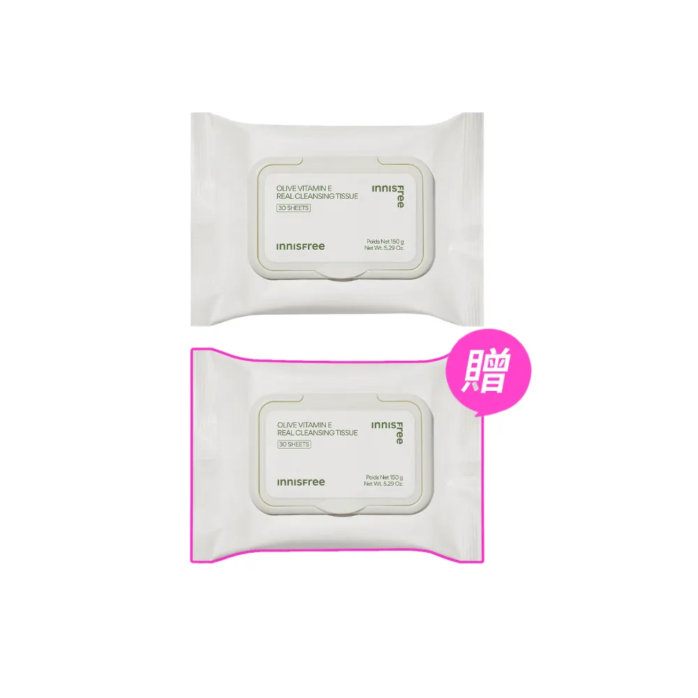 【innisfree】買1送1★橄欖維他命E卸妝棉 30張/包(2入組)