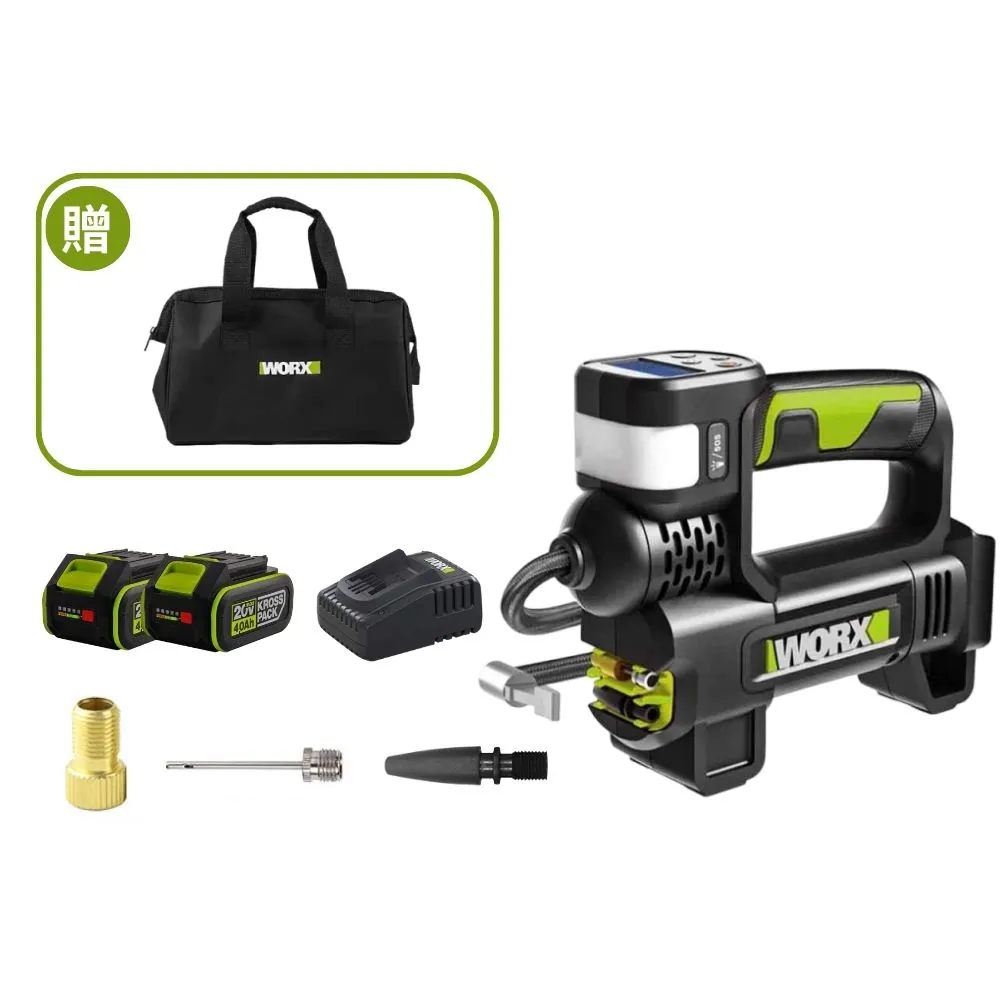 【WORX 威克士】20V 高壓打氣泵 WU092.3(打氣機 打氣泵 充氣泵 雙缸 鋰電 高壓打氣機 鋰電雙缸高壓打氣機)