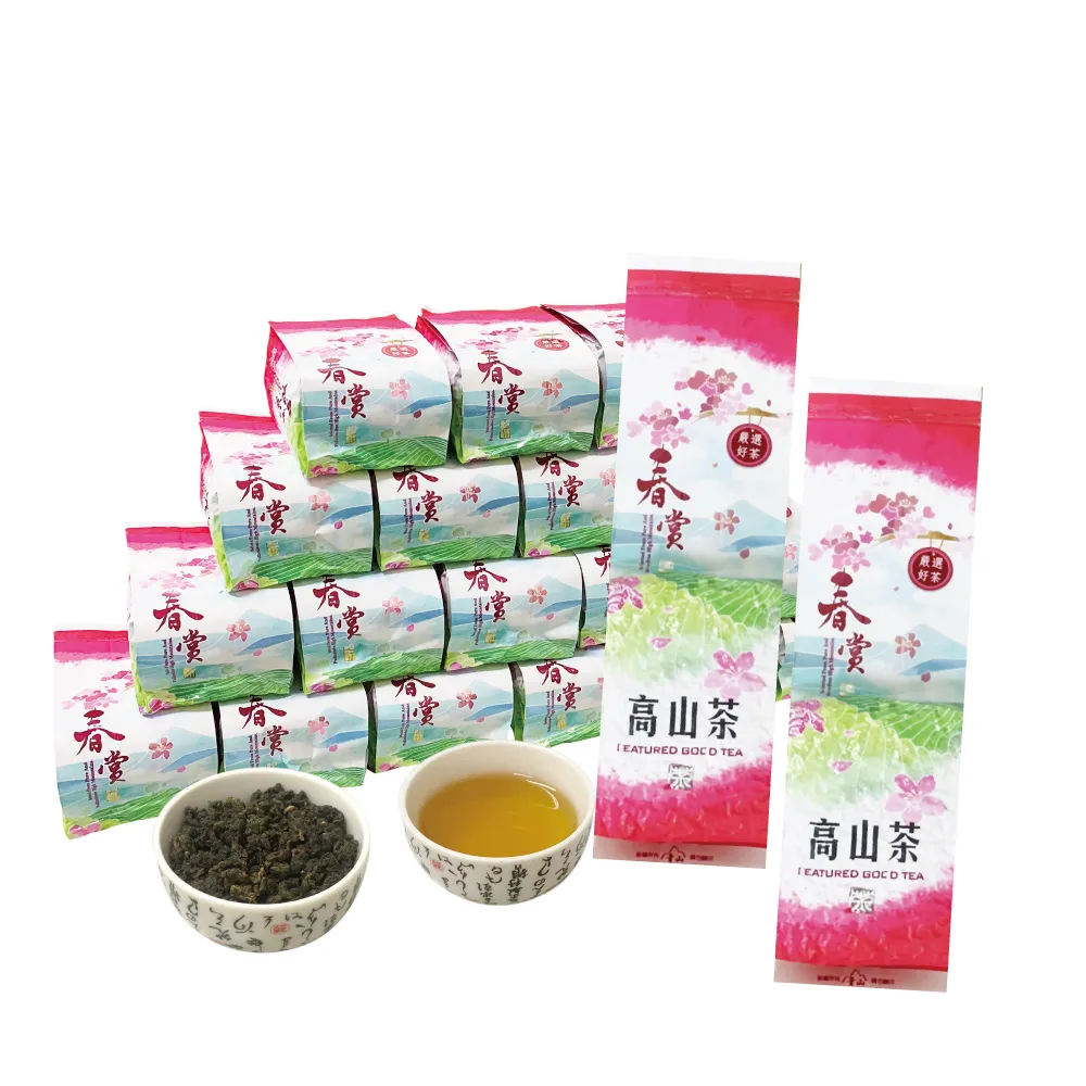 【喝茶閒閒】四季單葉熟香高山茶葉150gx20包(5斤;五分焙火)