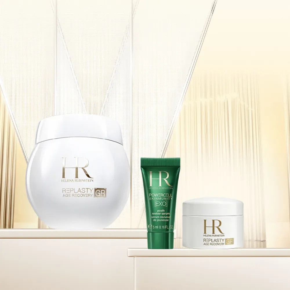 【Helena Rubinstein HR 赫蓮娜】官方直營 極彈白繃帶修護乳霜15ml 專櫃抗老/新客/雙11