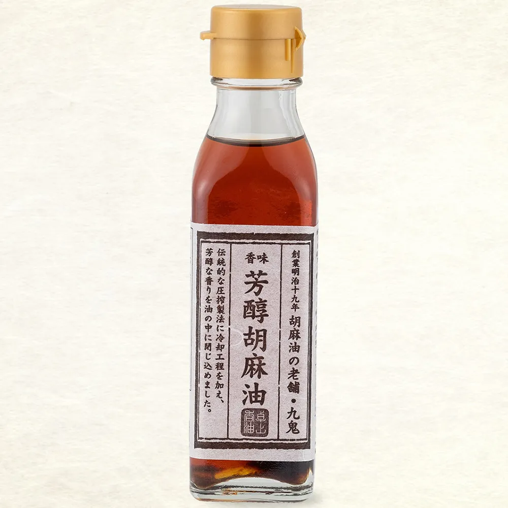 【日本九鬼】兩罐入 芳醇胡麻油105g/罐 料理調味麻油 日本進口現貨 冷壓萃取濃芝麻油(無添加食品添加劑)