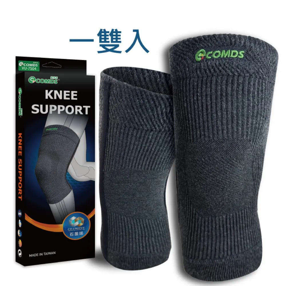 【COMDS 康得適】石墨烯仿生護膝兩入 M(VU-7S04 石墨烯仿生護膝 M)