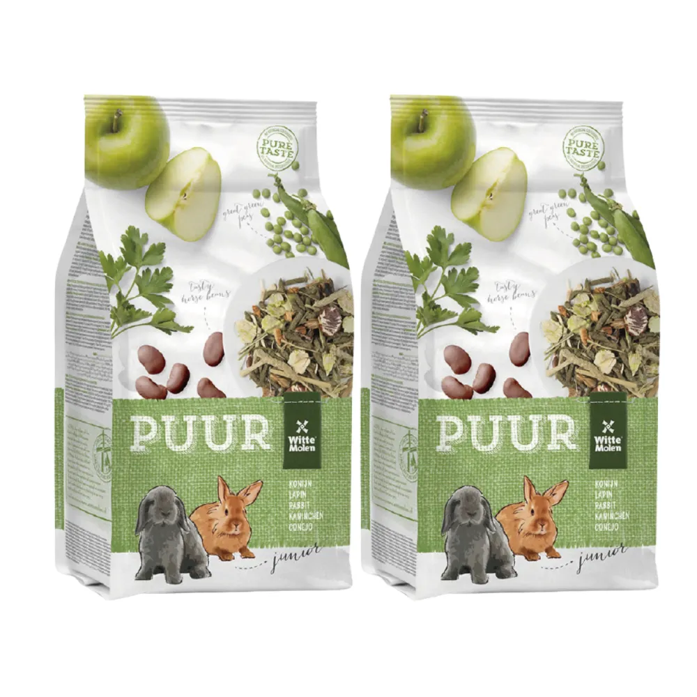 【Whitte Molen 荷蘭偉特】純天然成兔飼料 2kg/包；兩包組(兔飼料 成兔飼料)