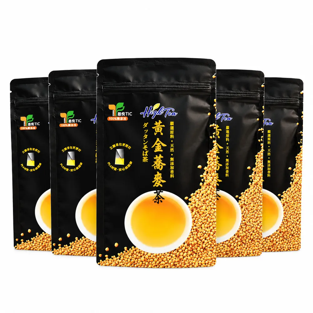 【High Tea 伂橙】雙11推薦黃金蕎麥茶6gx15入x5袋(100%台灣韃靼種黃金蕎麥)