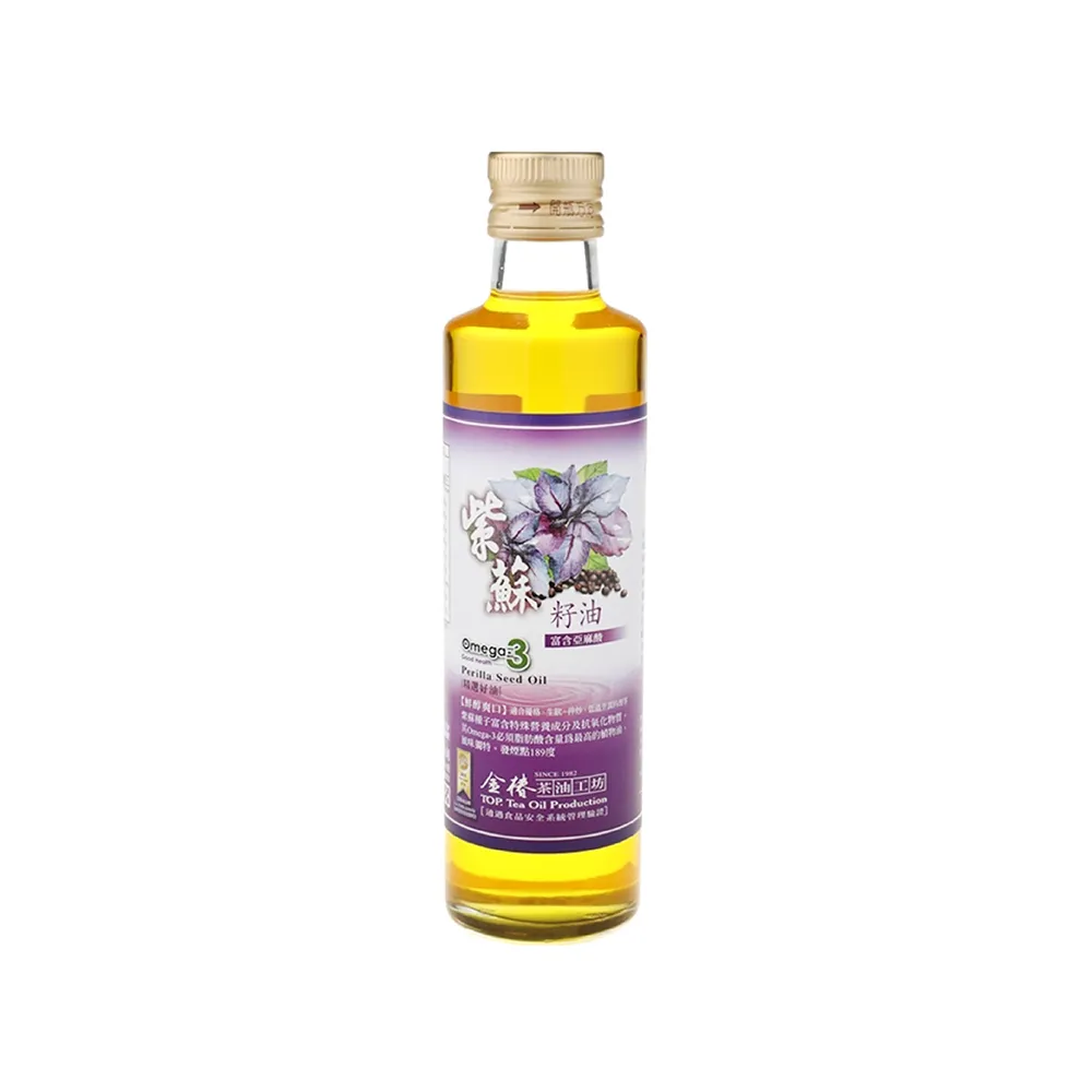 【金椿茶油工坊】紫蘇籽油(300ml/瓶)(可生飲/酸價0.27)