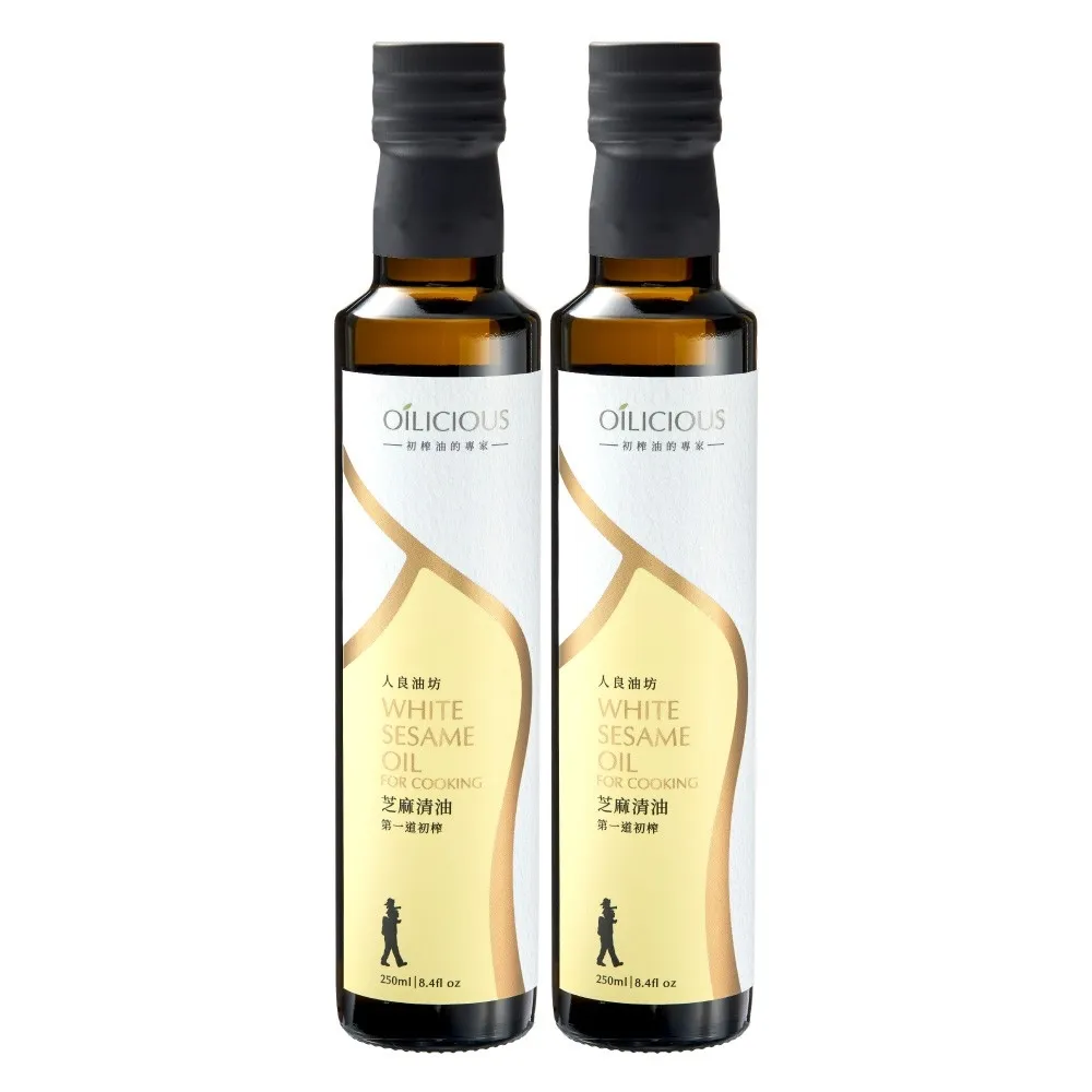 【人良油坊 Oilicious】第一道冷壓初榨芝麻清油250mlx2入(濃醇香氣 烹調必備用油)