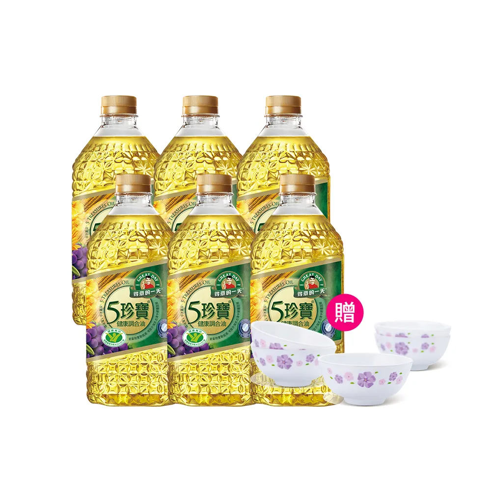 【得意的一天】五珍寶健康調合油2L*6瓶 (超值贈品任選)
