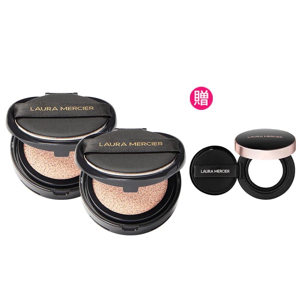 【LAURA MERCIER 蘿拉蜜思】冠軍氣墊雙蕊超值組(冠軍氣墊蕊芯x2+煥顏雙色氣墊殼x1)