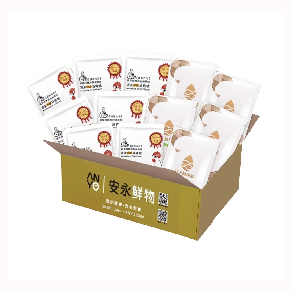 【安永鮮物】安永-金獎鱸魚精/滴雞精混搭30入箱裝(送鱸魚精5包 /雙11限定)