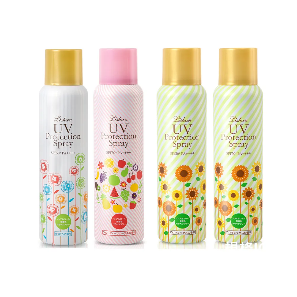 【Lishan】UV 防曬噴霧 SPF50+ PA++++一般/美白/草本100G(超值4小組)