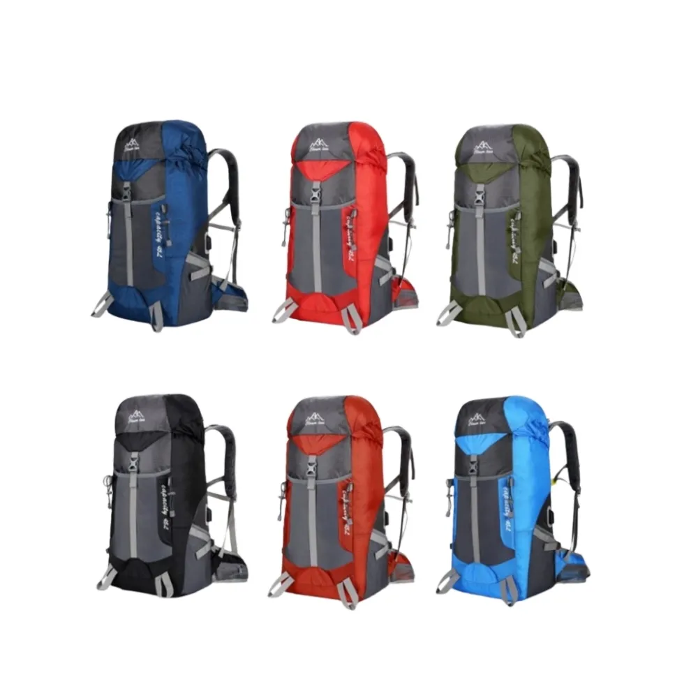 【May Shop】雙11 戶外登山後背包 輕量USB充電大容量旅行後背包(輕量化背包)