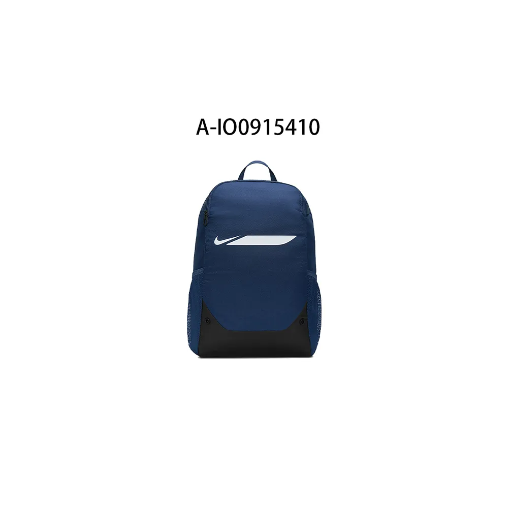 【NIKE 耐吉】運動 後背包 NK ACDMY TEAM BKPK M F26 男女 A-IO0915410