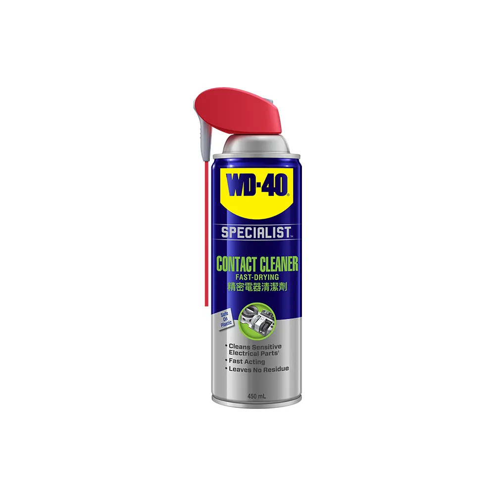 【WD-40】SPECIALIST 快乾型精密電器清潔劑450ml 12罐入/箱(WD40)
