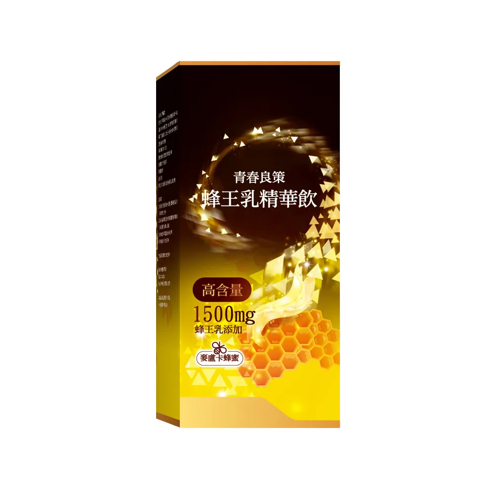 【YAYU Biomed 雅譽生醫】蜂王乳精華飲3入組(共24包)