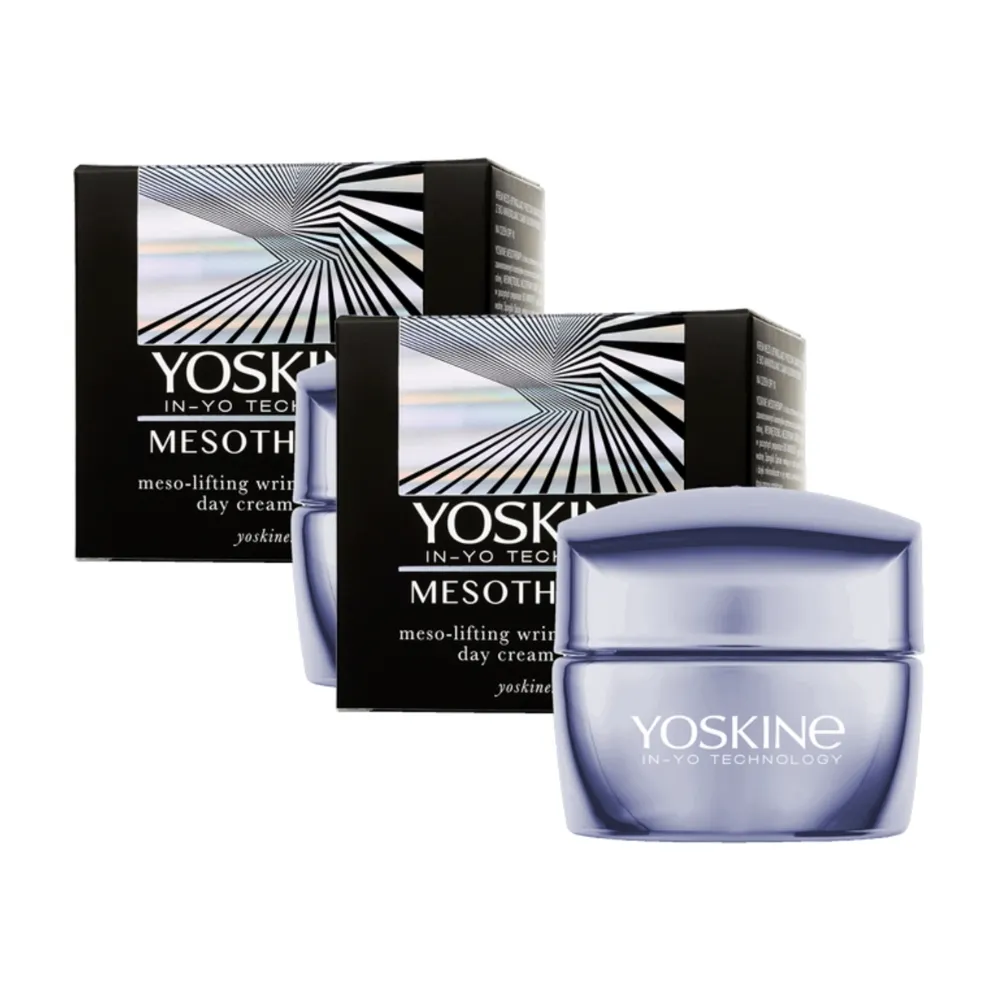 【YOSKINE】美鎖修復SPF10提拉抗皺日霜50ml 買一送一 補骨脂粉 生物微針 提亮 抗皺 官方正貨(日霜)