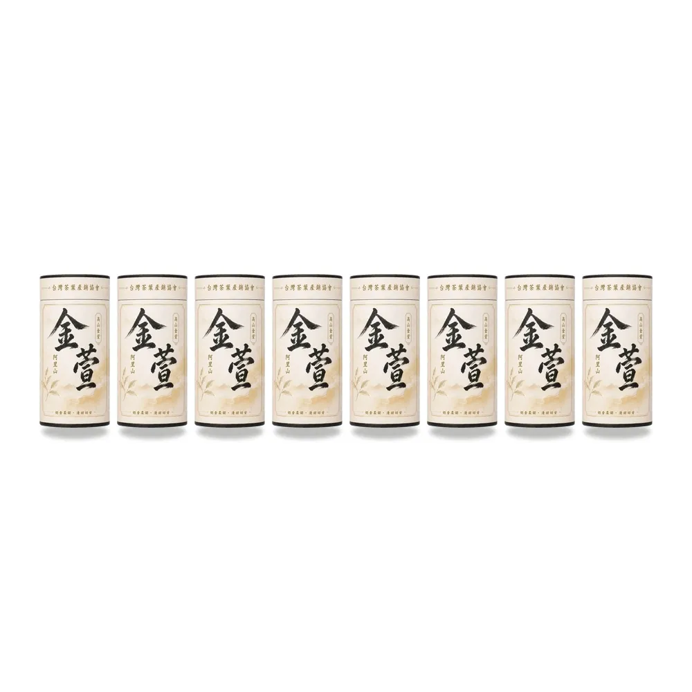 【台灣茶葉產銷協會】阿里山高山金萱茶 奶香茶韻 8入組｜罐裝4兩
