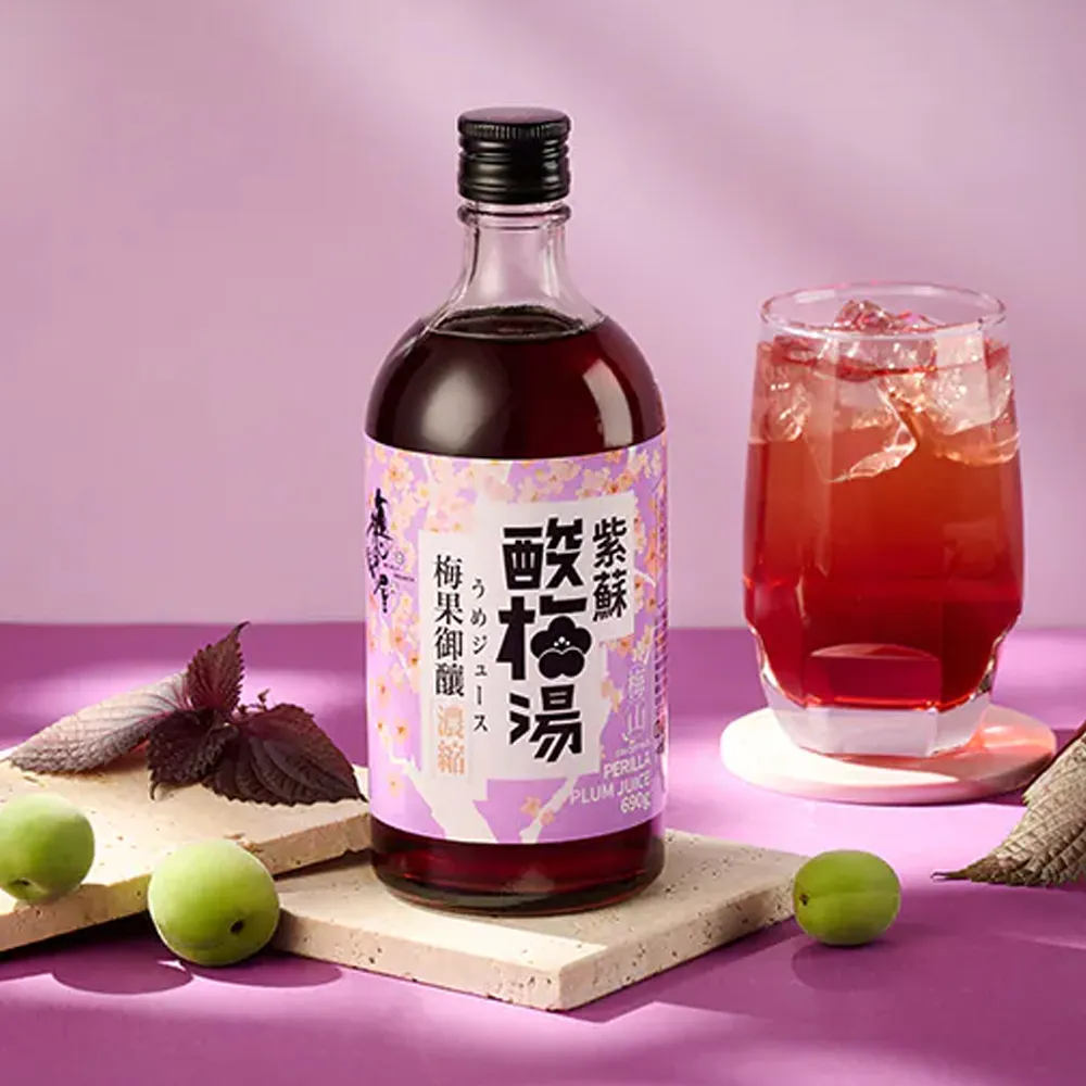 【梅問屋】梅山濃縮紫蘇酸梅湯 玻璃罐裝690g｜台灣青梅 紅紫蘇葉 無添加 不加防腐劑 沖泡飲 SGS認證