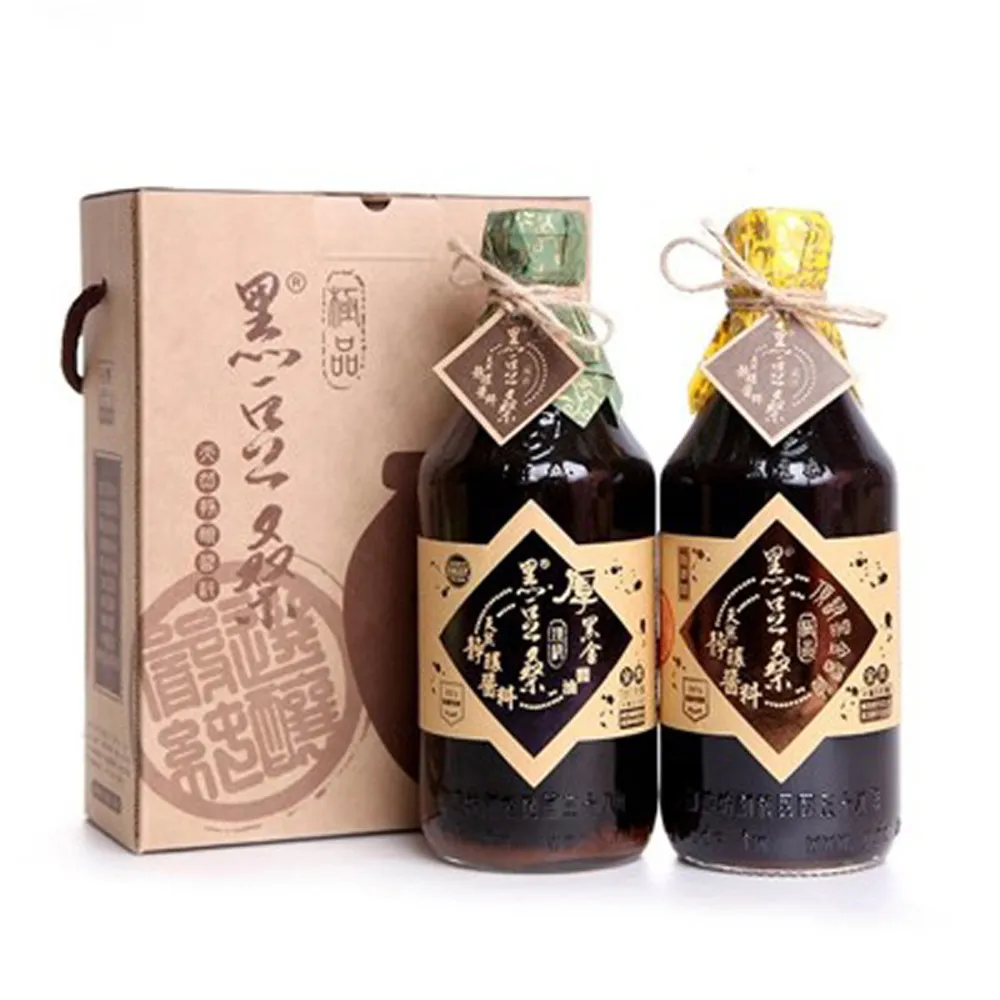 【黑豆桑】無敏禮盒（無麥麩）x12組(黑金550mlx12+厚黑550mlx12)
