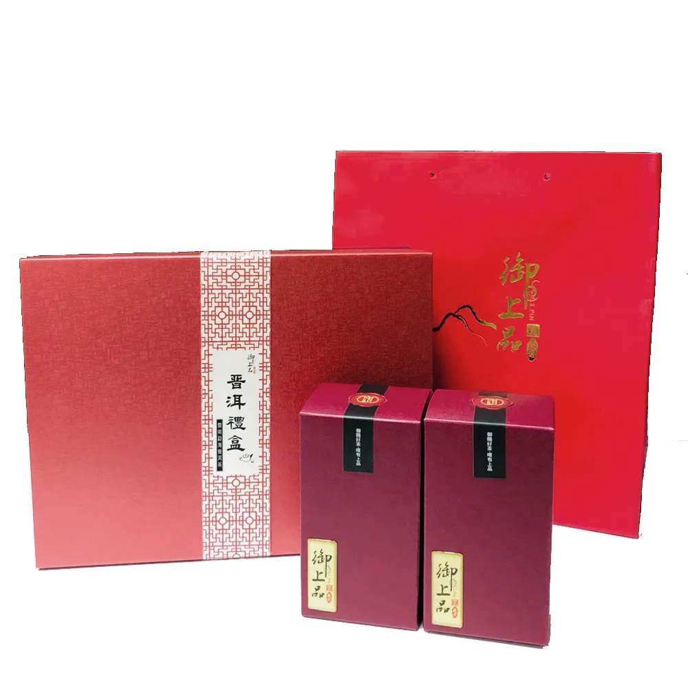 【御上品】普洱小御餅250gX2盒(茶餅/普洱小御餅/禮盒)(中秋禮盒)