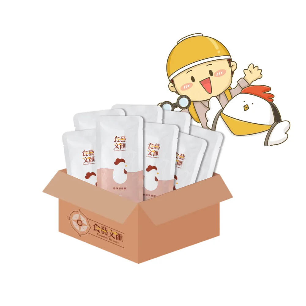 【食藝文匯】雙11推薦 滴雞精 60ml×30入x3盒(環保包 常溫 原味 雞精)