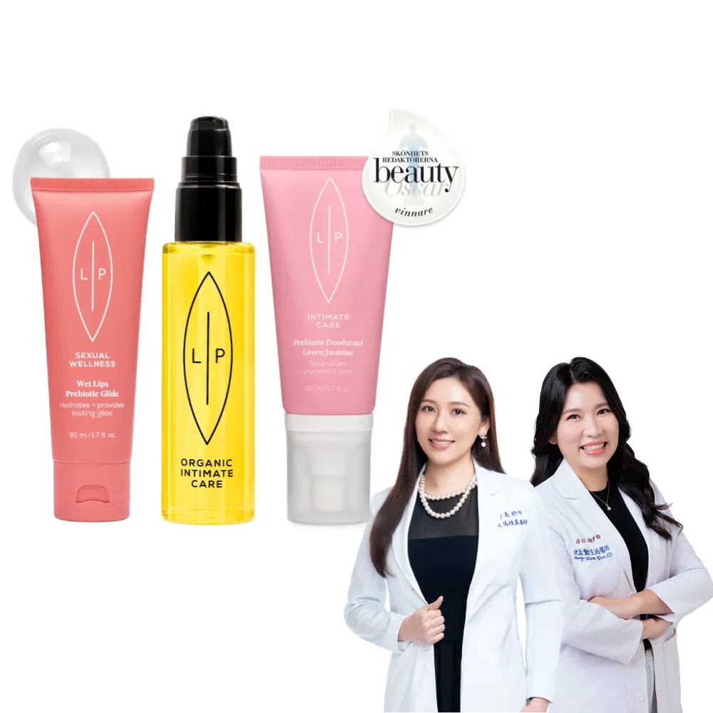 【LIP Intimate Care 瑞典私密護理】人氣回購組(茉莉益生元噴霧+沙棘護理油+益生元平衡私密凝膠)