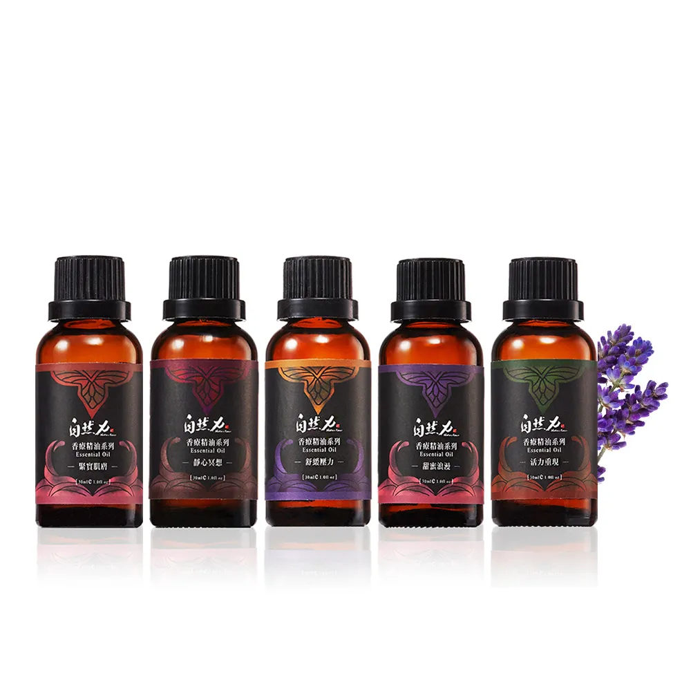 【TEAPOWER 茶寶】自然力 複方香療精油30mL(5選1)