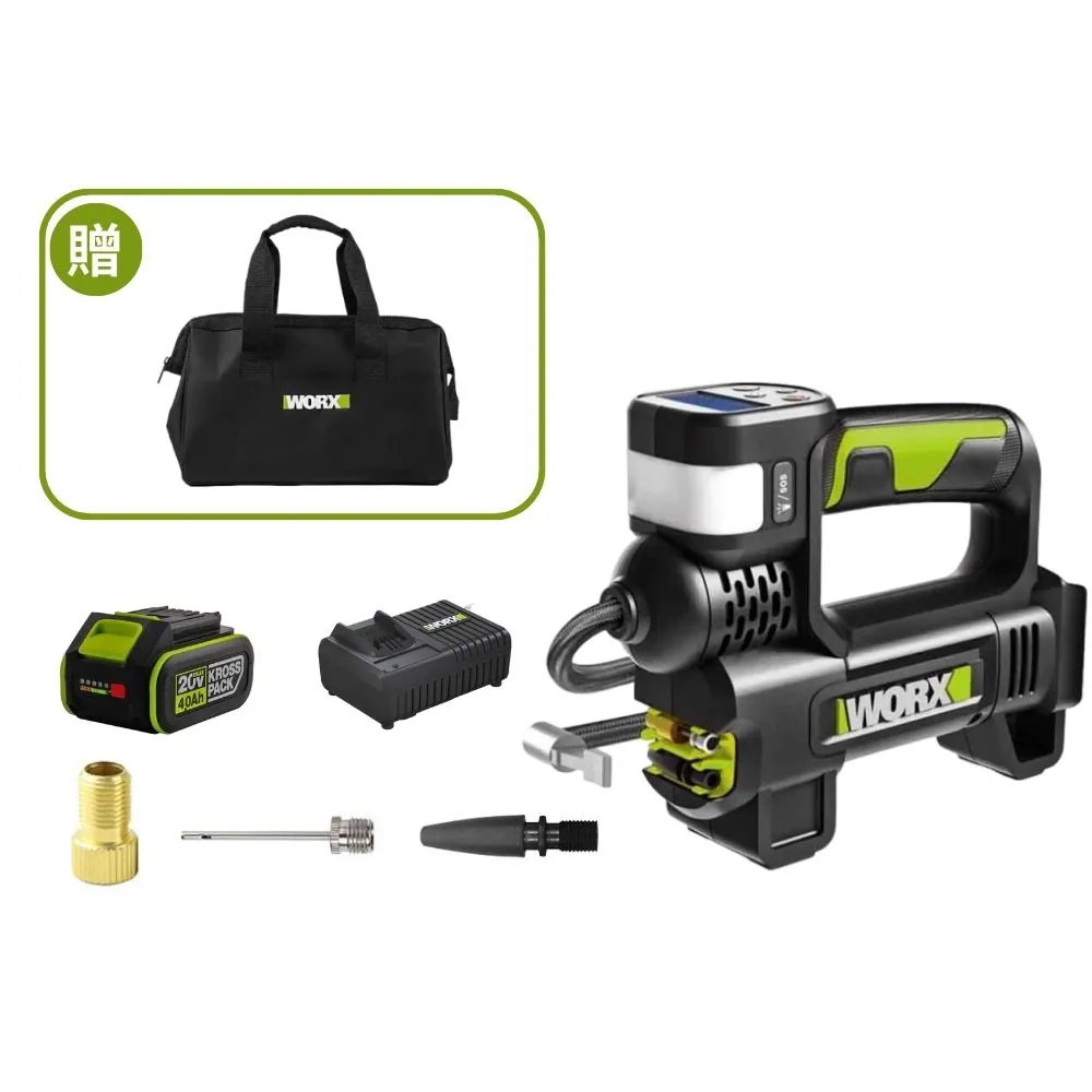 【WORX 威克士】20V 高壓打氣泵 WU092.4(打氣機 打氣泵 充氣泵 雙缸 鋰電 高壓打氣機 鋰電雙缸高壓打氣機)