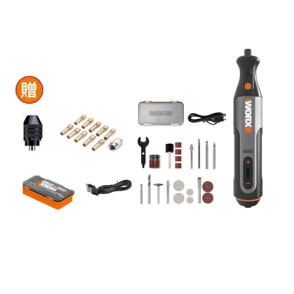 【WORX 威克士】8V 迷你鋰電刻磨機 WX106(無線電磨機 拋光 打磨機 切割機 無線刻磨機 雕刻機)