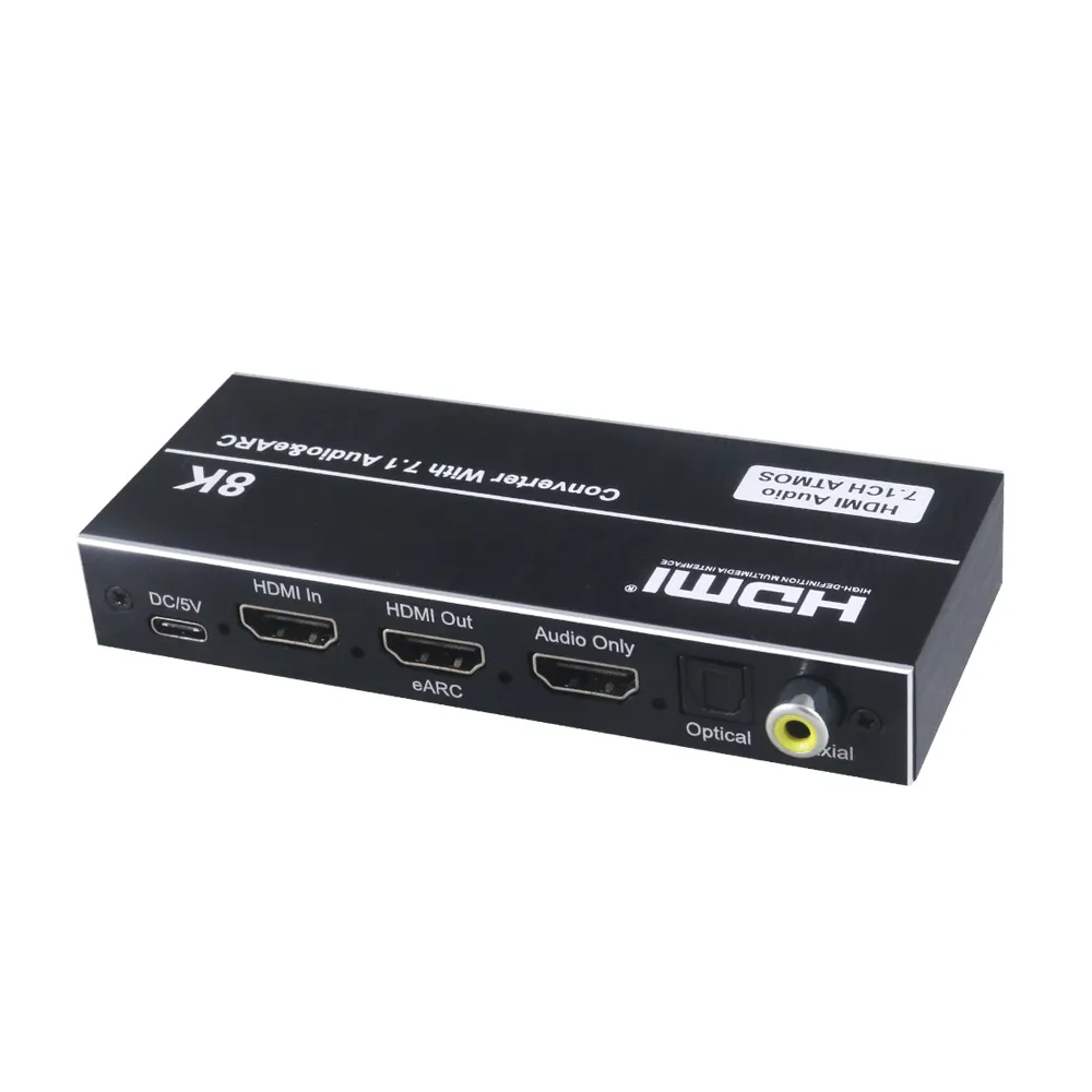 【伽利略】HDMI 8K@60Hz eARC增強版 音/視頻分離器(HDAUOC8E)