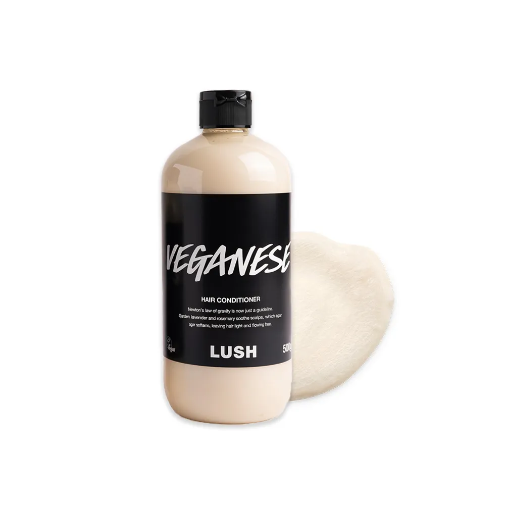 【LUSH 嵐舒】Veganese 草本護髮素 500g(潤髮乳/檸檬/薰衣草/迷迭香)