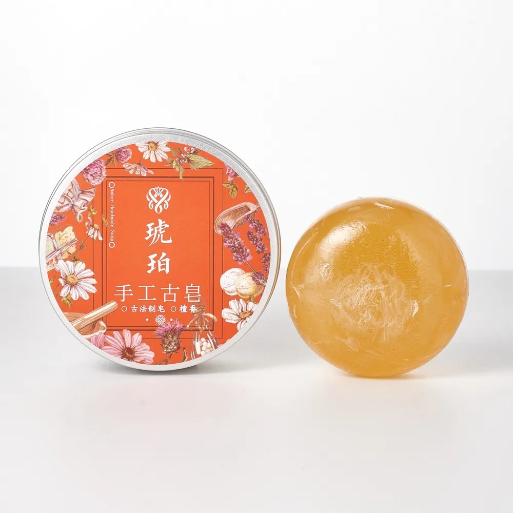 【勝弘珠寶】藍琥珀手工古皂