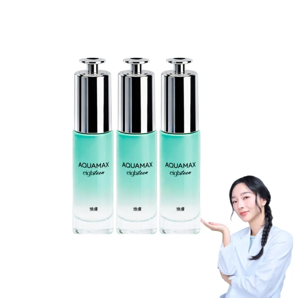 【AQUAMAX 奧科美氏】3入組★泌雪18杏仁酸18%高效煥膚精華(積雪草植泌體/毛孔/角質調理)