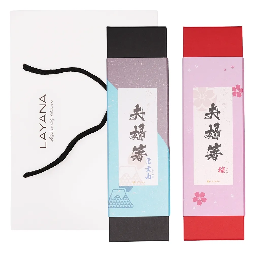 【台灣第一筷】夫妻筷/夫婦箸 櫻花/富士山-提袋組(筷子/結婚禮物/新婚/婚禮小物/禮物/日系/日本風/情人節)