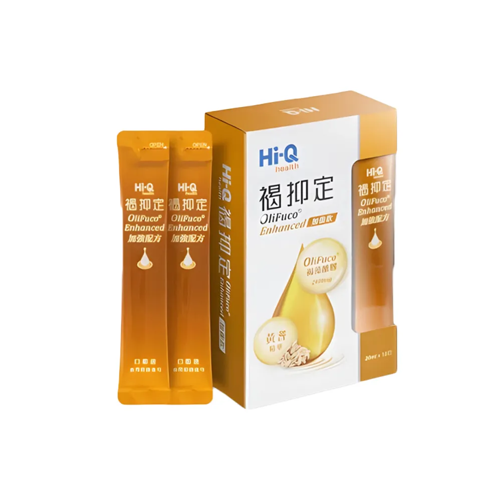 【中華海洋生技】褐抑定 褐藻醣膠 加強飲 口服液 山楂口味 15包/盒(專科醫指定推薦)