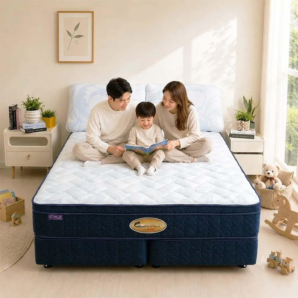 【床的世界】乳膠涼感獨立筒床墊 A2  雙人加大 6 X 6.2 尺 ( 捲包床 乳膠床墊 適中偏硬 )