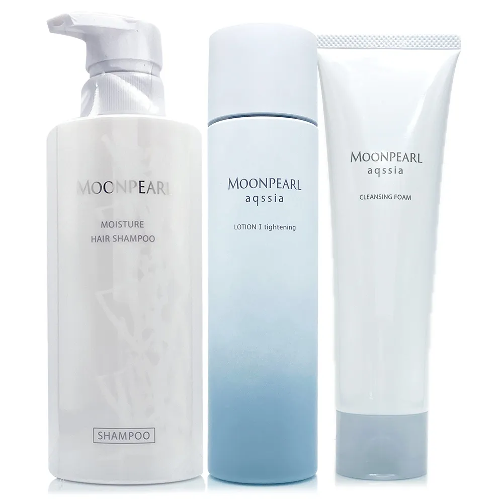 【MIKIMOTO 御木本】MOONPEARL aqssia水珍珠系列化妝水150ml+泡泡洗面乳120g - 贈洗髮乳400ml (專櫃公司貨)