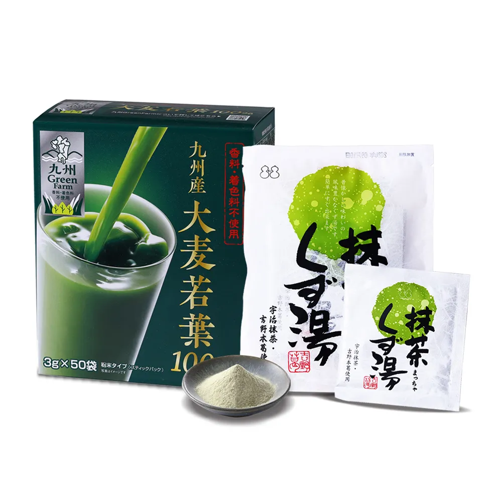 【盛花園】日本原裝大麥若葉青汁50入+抹茶葛粉3入養生組(大麥青汁3g/入、抹茶葛粉23g/入)