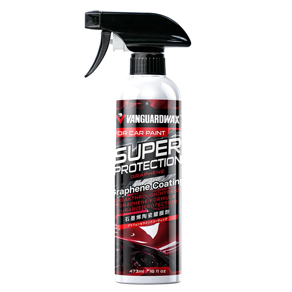 【鐵甲武士】超級防護 石墨烯車漆陶瓷鍍膜劑(473ml)
