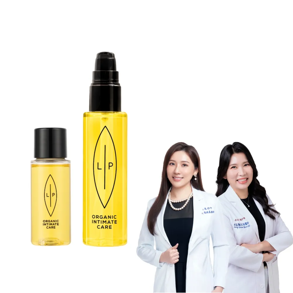 【LIP Intimate Care 瑞典私密護理】沙棘芳枸葉私密護理油1＋1組(私密清潔保養2in1 改善異味悶癢)