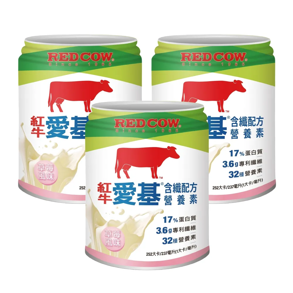 【RED COW 紅牛】愛基均衡配方營養素 草莓含纖 3箱組(共72罐)