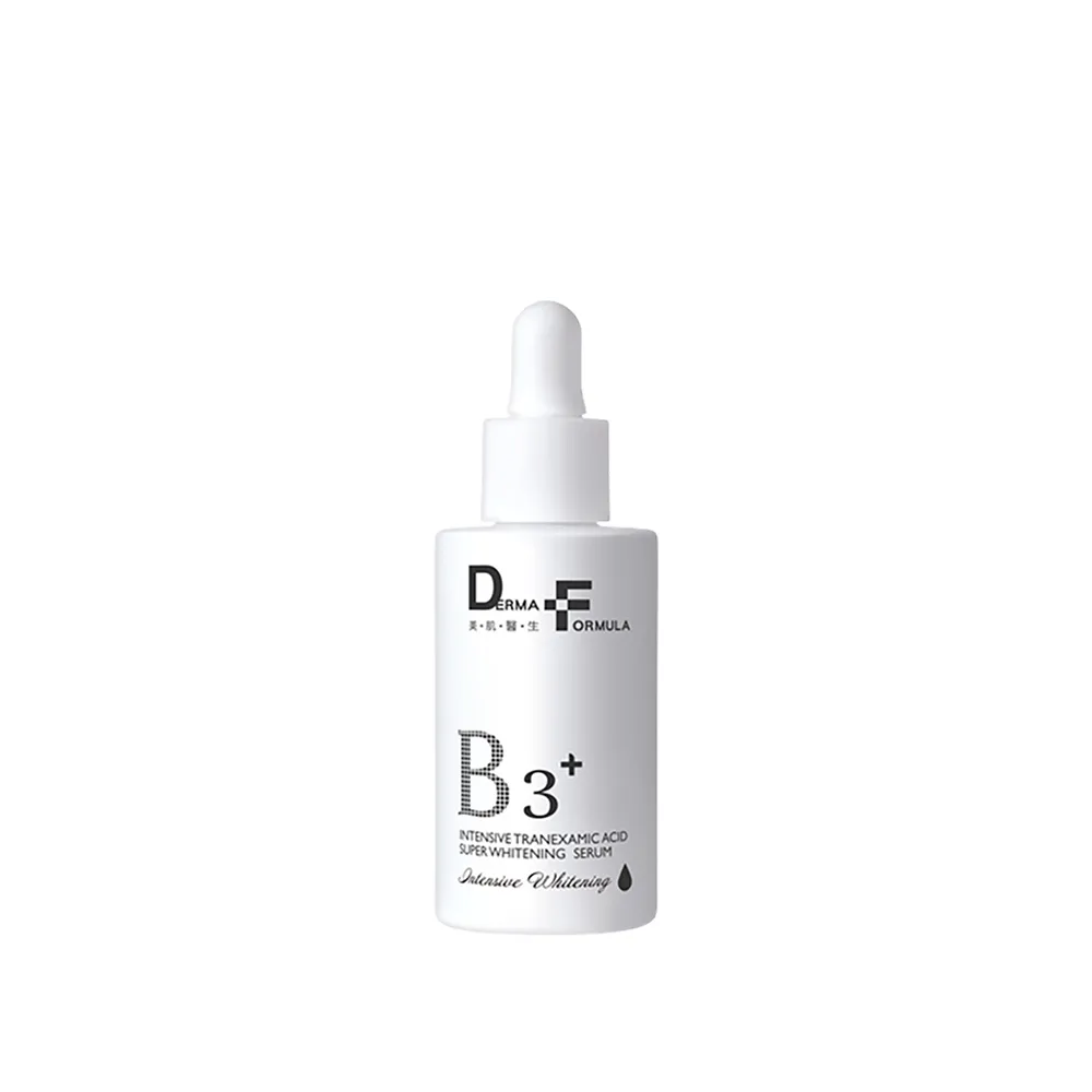 【DF 美肌醫生】傳明酸超透亮淨白精華piusB3+ 30mL