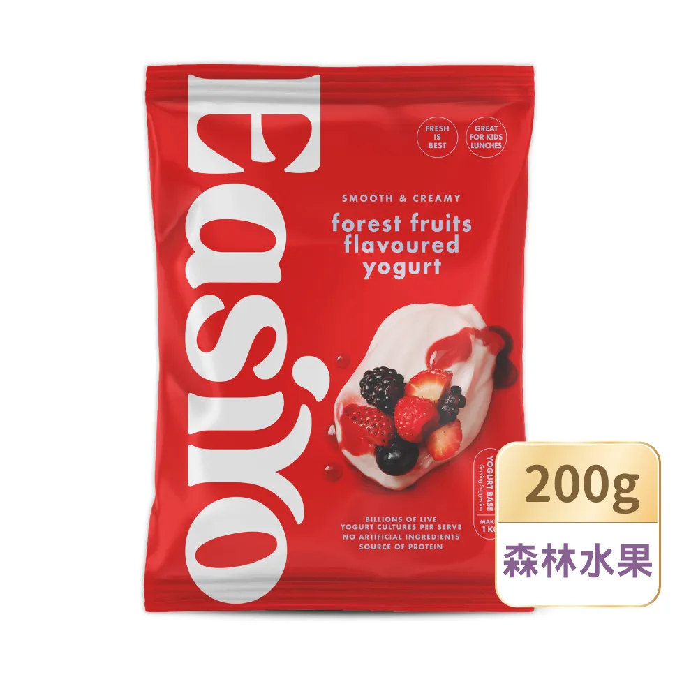 【EasiYo】紐西蘭優格粉-森林水果200gx1入 (自製優格/手作優格)