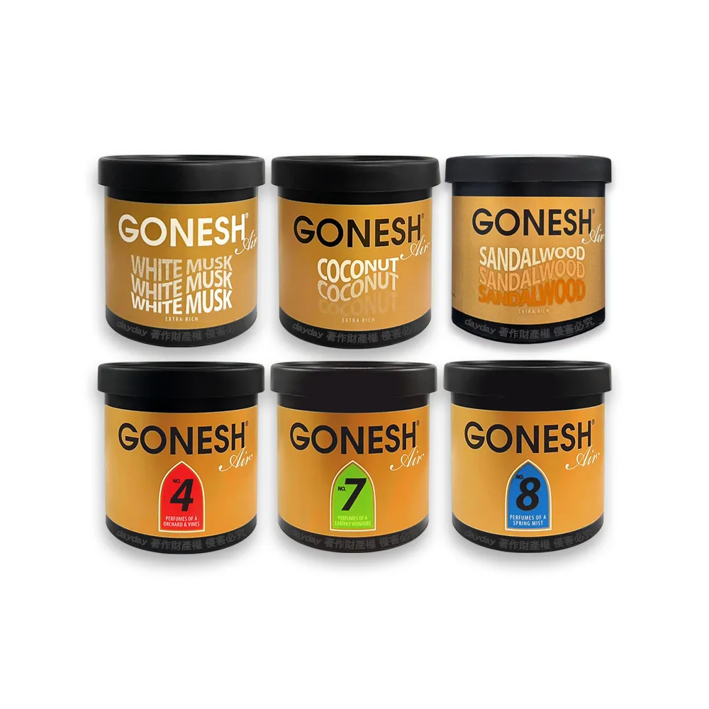 【日日好物】美國GONESH-室內車用香氛固體凝膠消臭放置型空氣芳香劑100g/罐(彩妝保養擴香氛精油膏車載香水